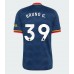 Arsenal Bruno Guimaraes #39 Venkovní Dres 2026-27 Krátkým Rukávem Arsenal Bruno Guimaraes #39 Venkovní Dres 2026-27 Krátkým Rukávem